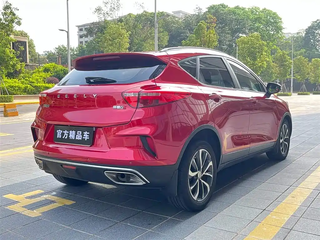 Geely Emgrand GS 2020 — фото 4