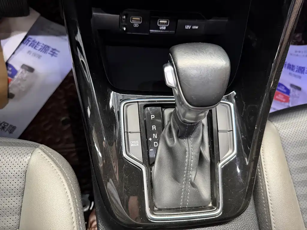 Kia Sportage 2018 — фото 15