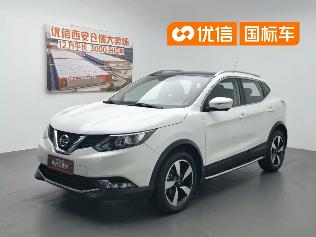 Nissan Qashqai 2016