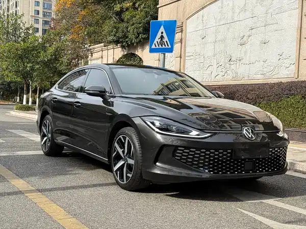 Volkswagen Lamando 2024