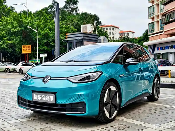Volkswagen ID.3 2022