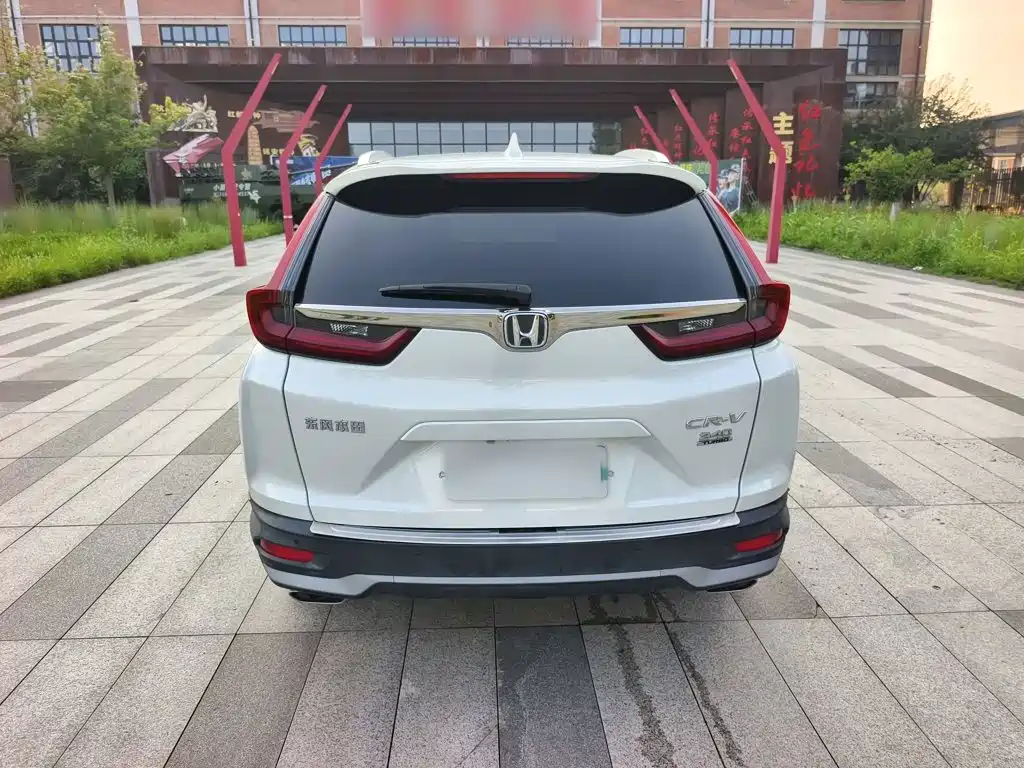Honda CR-V 2020