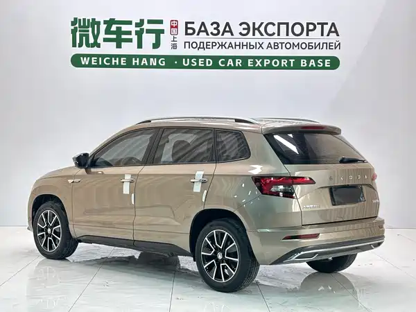 Skoda Karoq 2022