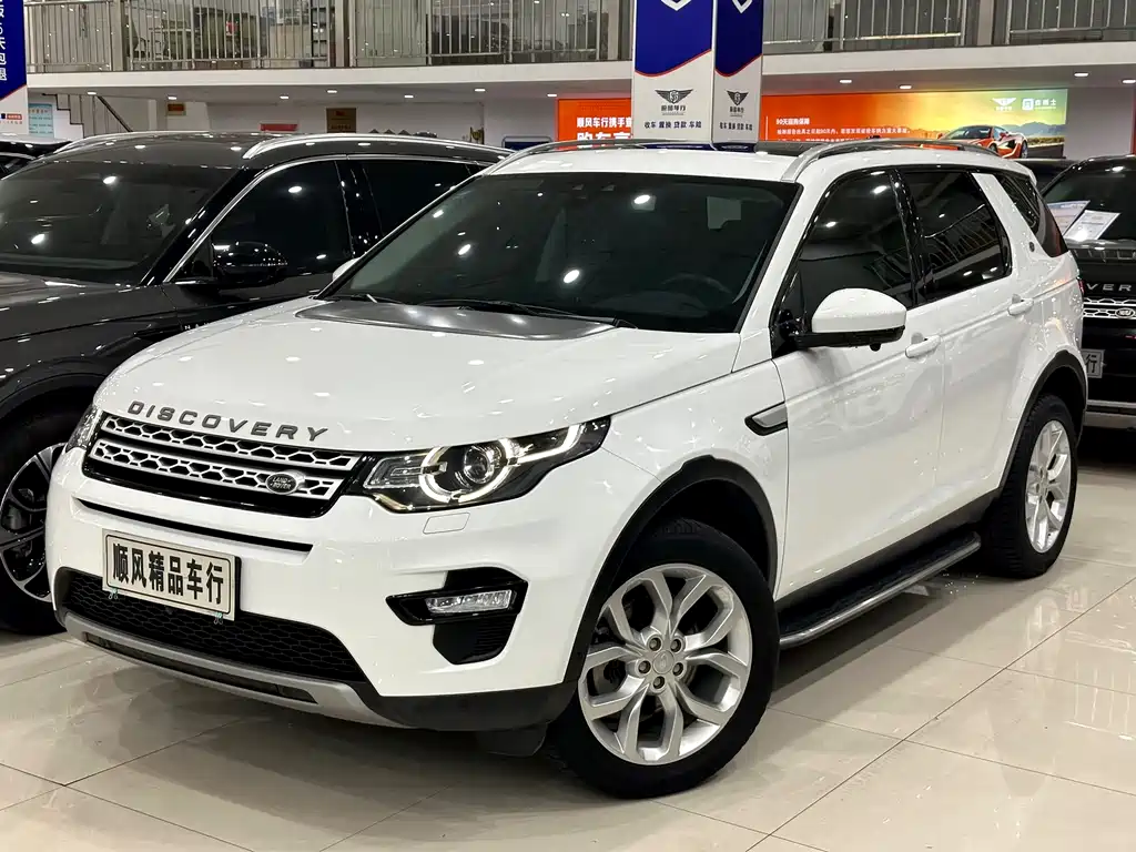 Land Rover Discovery Sport 2018 — фото 6