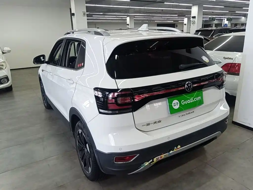 Volkswagen Explore The Shadows 2021