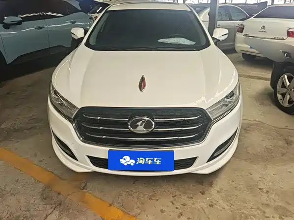 Bestune B50 2017
