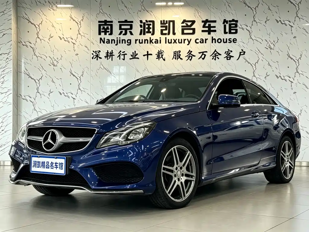 Mercedes-Benz E-Class 2017 — фото 1