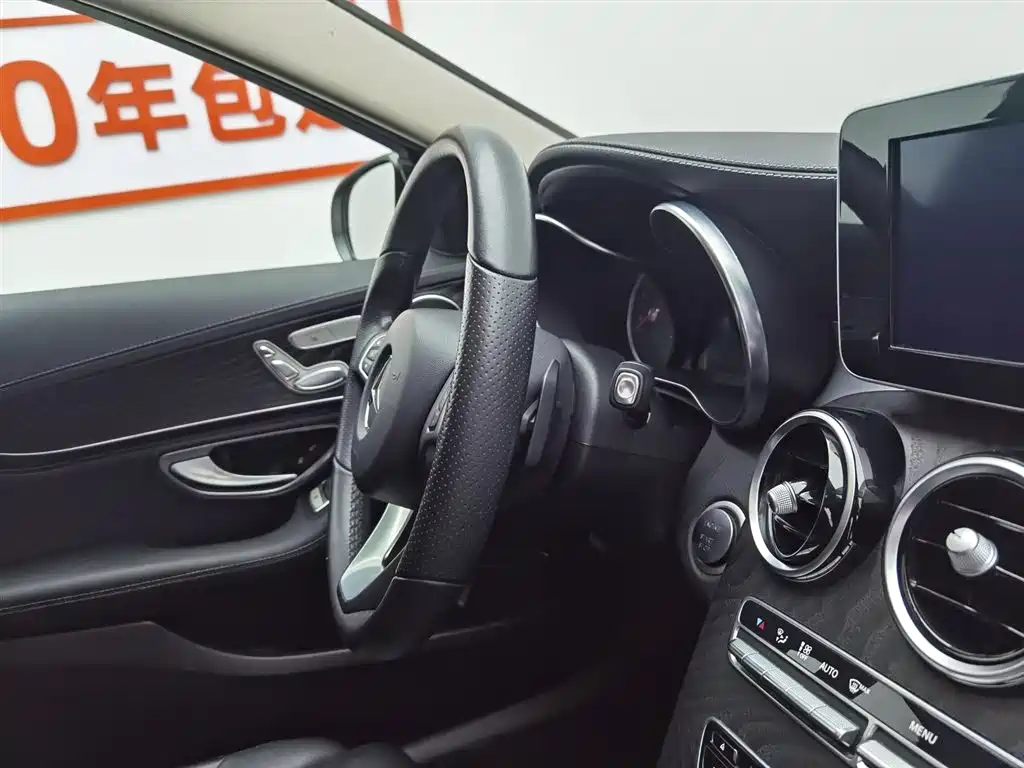 Mercedes-Benz C-Class 2018 — фото 22