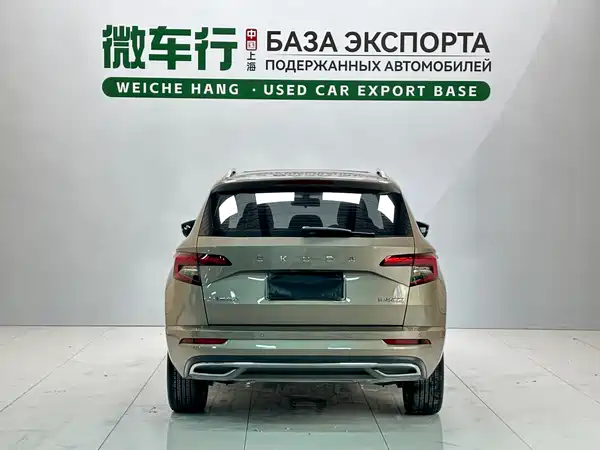 Skoda Karoq 2022