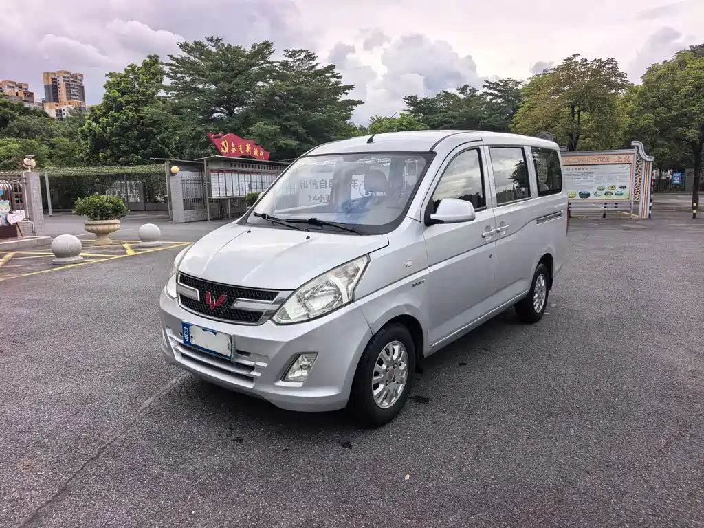 Wuling Rongguang V 2019 — фото 1
