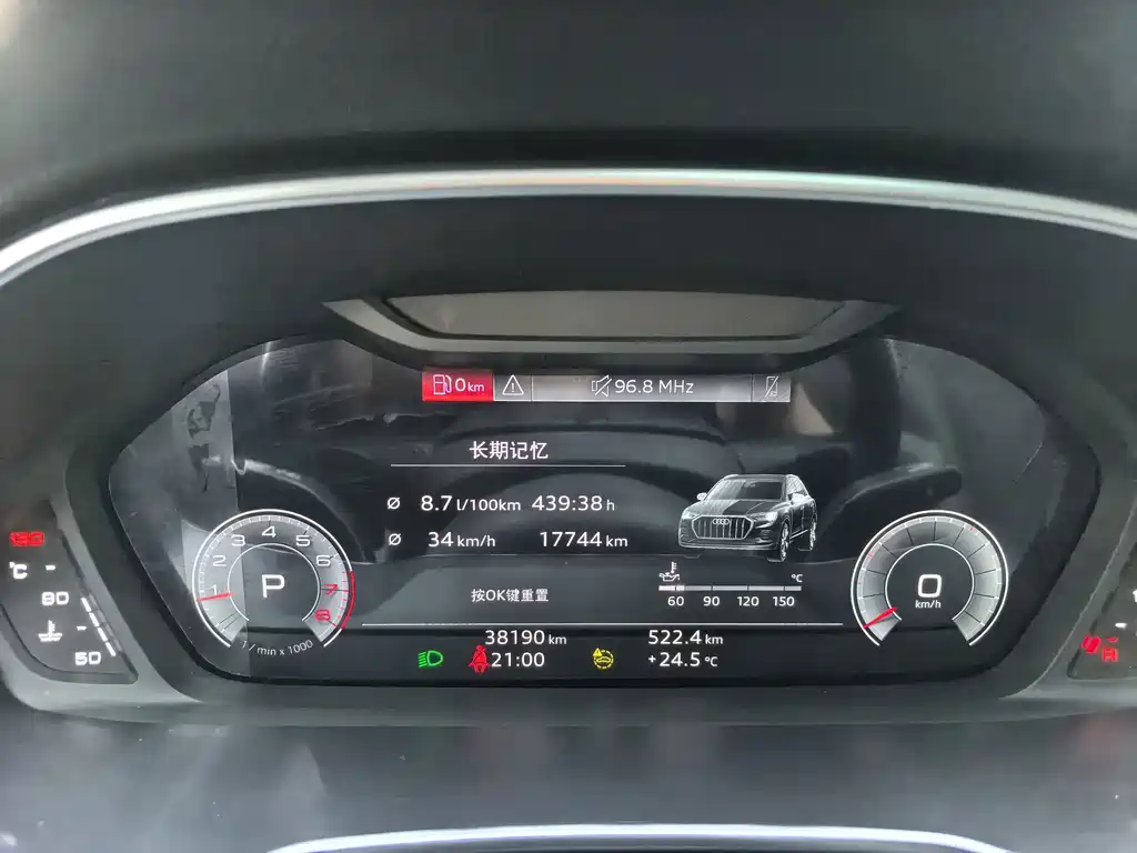 Audi Q3 2023 — фото 17