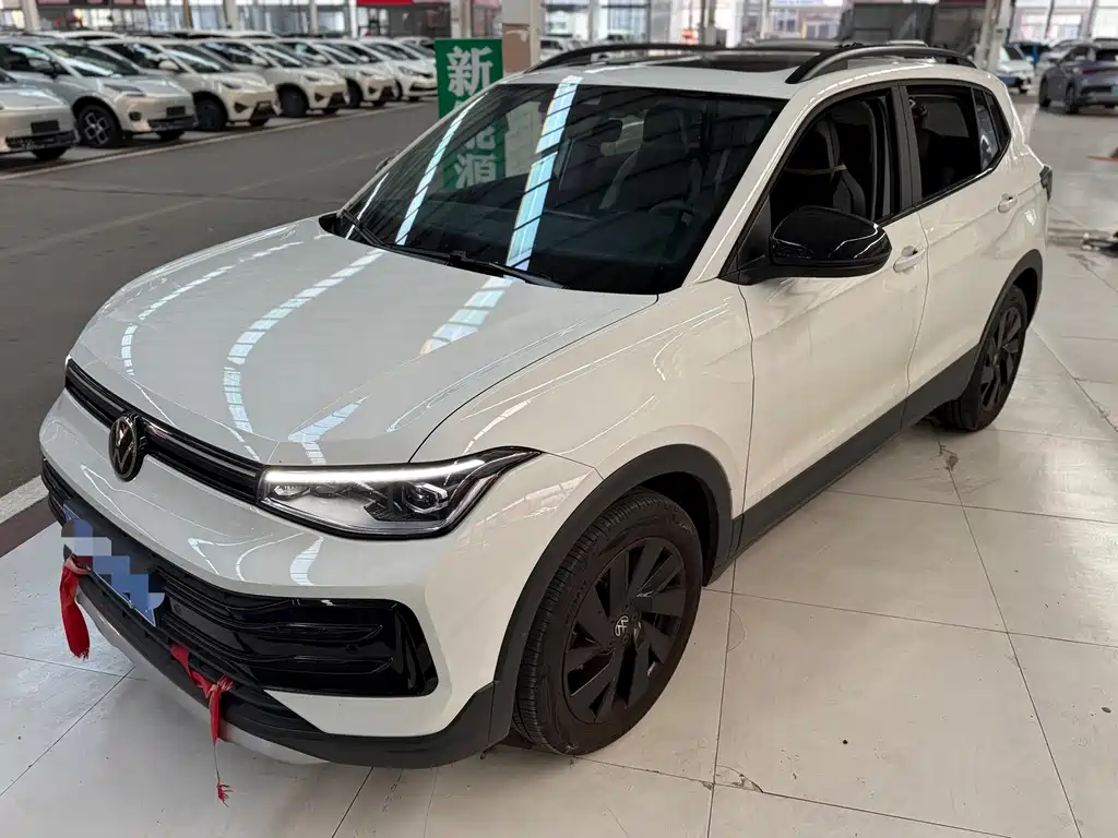 Volkswagen Tharu 2024