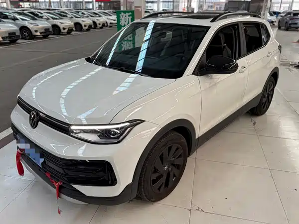 Volkswagen Tharu 2024