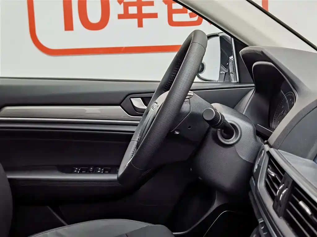 Haval H6 2020 — фото 22