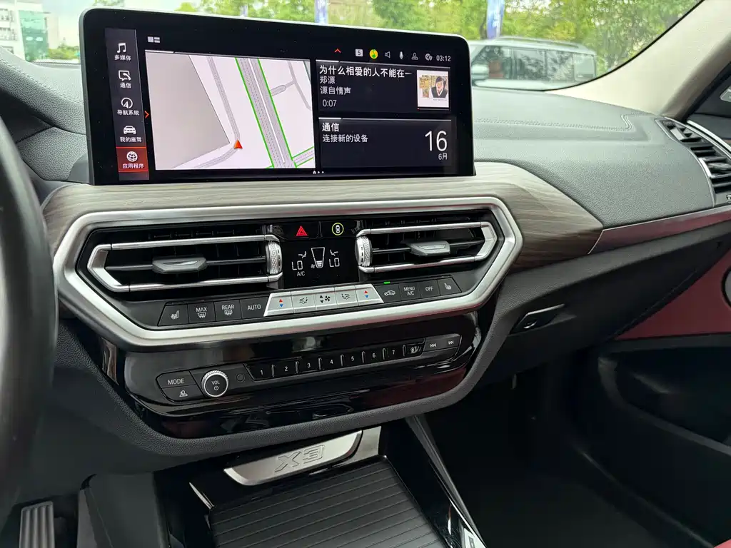BMW X3 2024