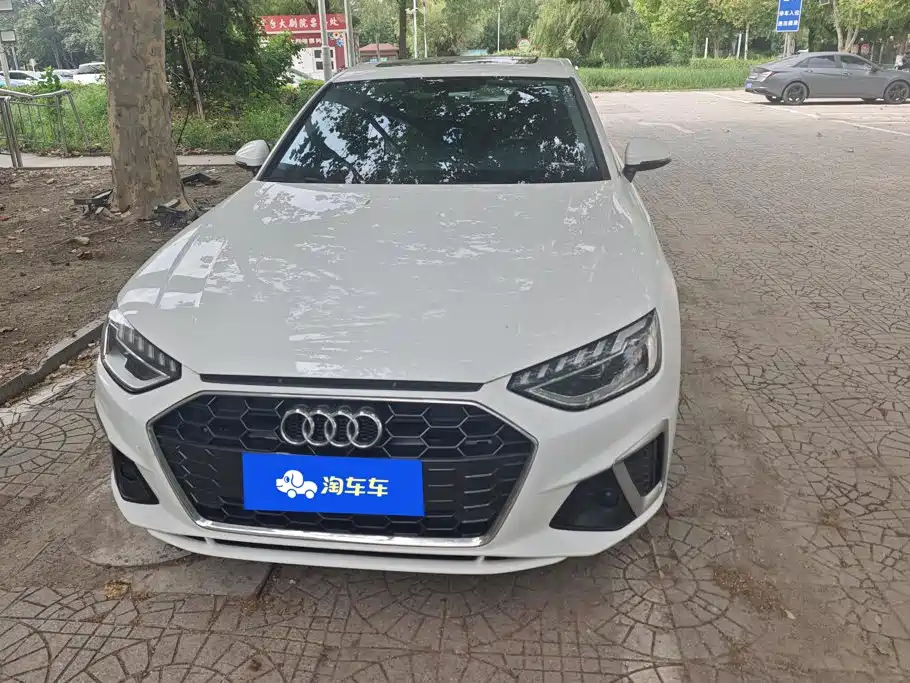 Audi A4L 2023