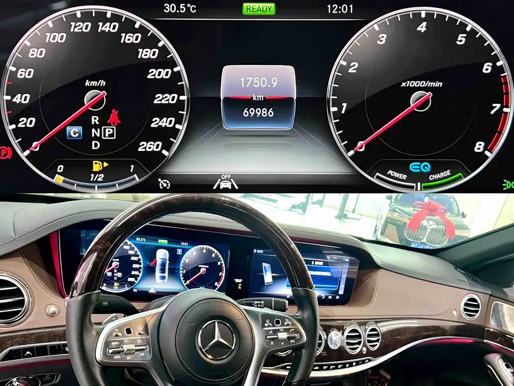 Mercedes-Benz S-Class 2020 — фото 6