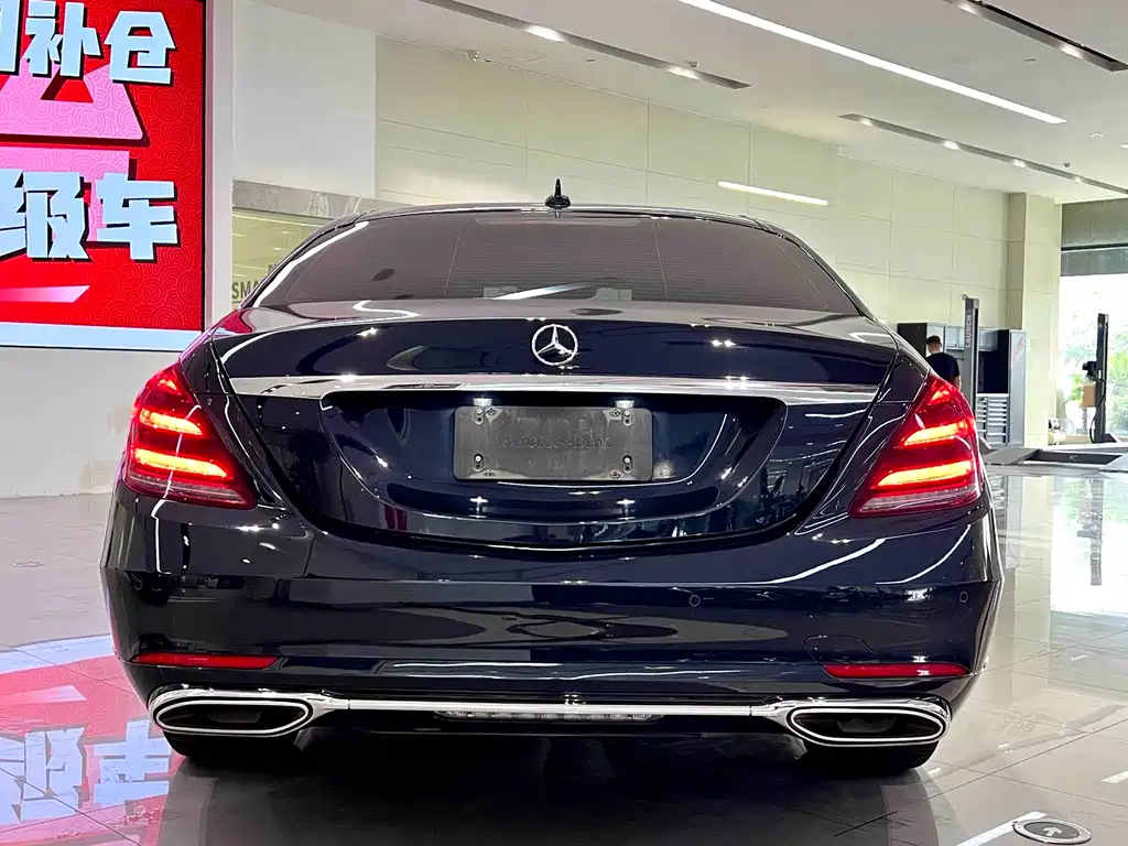Mercedes-Benz S-Class 2020 — фото 10