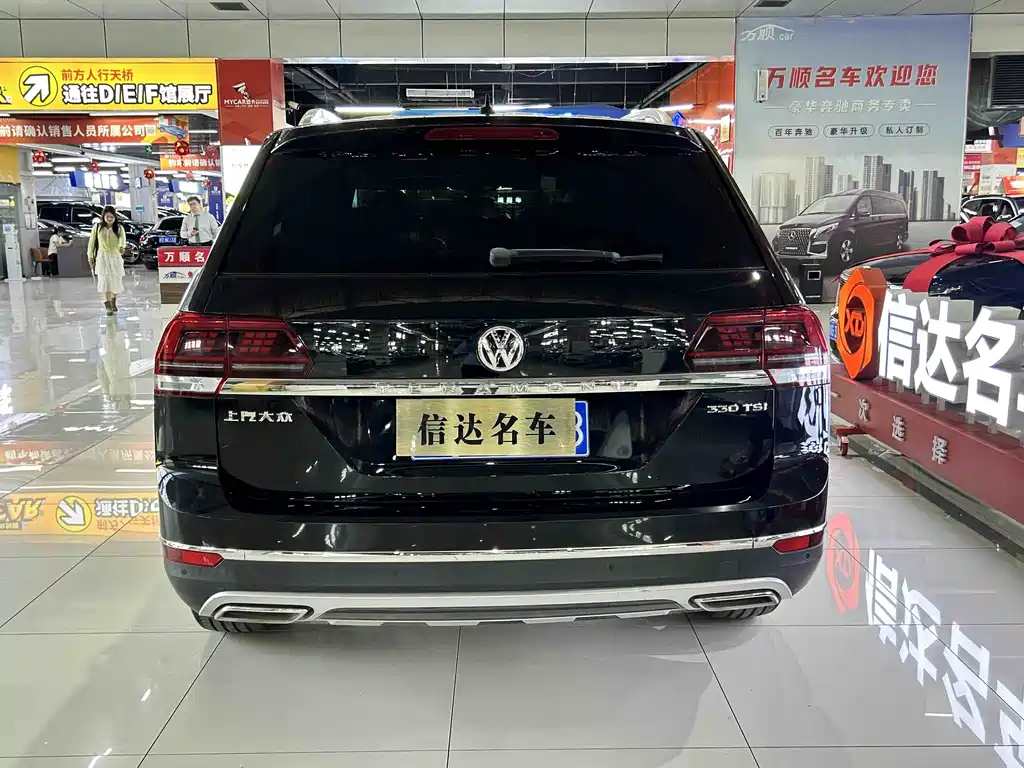 Volkswagen Teramont 2018 — фото 19