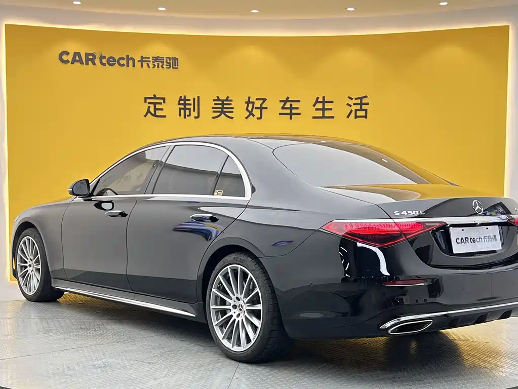 Mercedes-Benz S-Class 2023 — фото 38