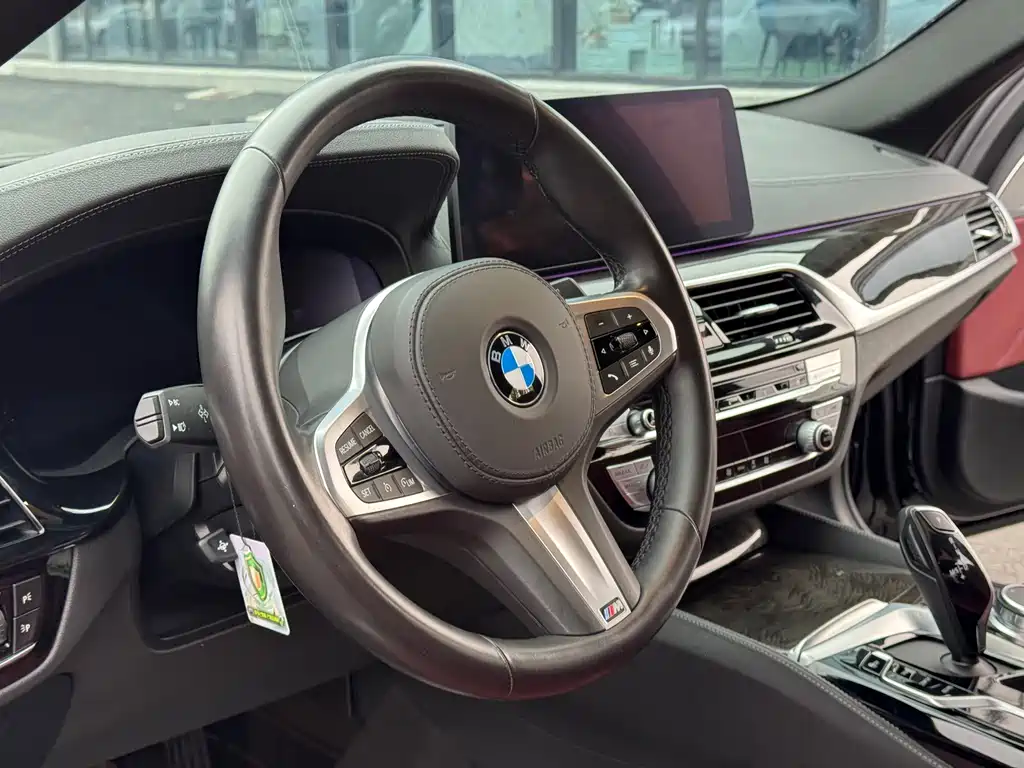 BMW 5 Series 2020