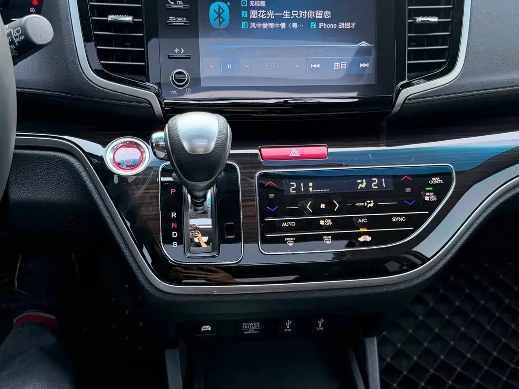 Honda Odyssey 2019 — фото 23