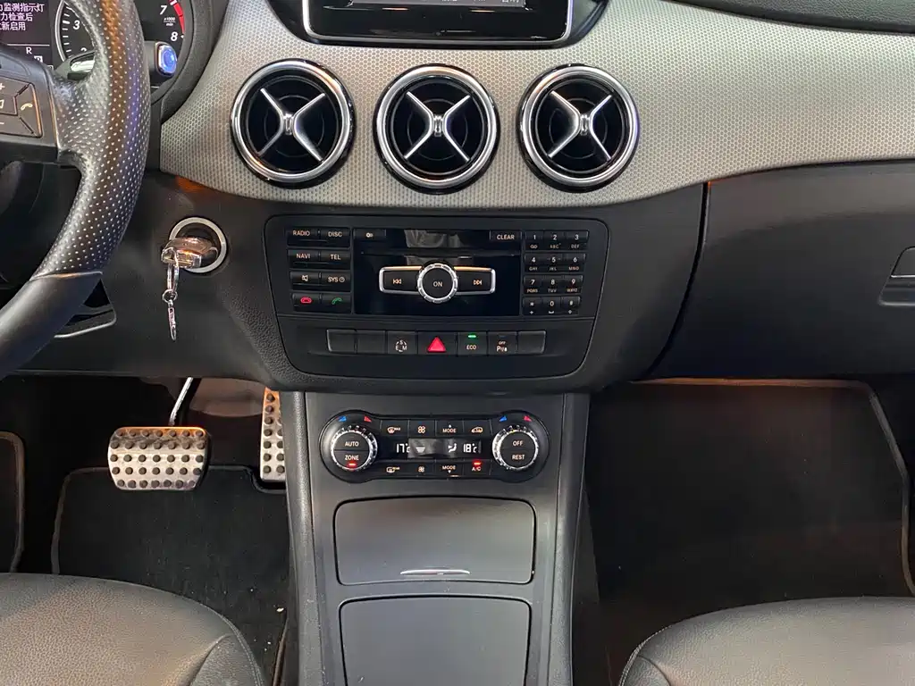 Mercedes-Benz B-Class 2013 — фото 15