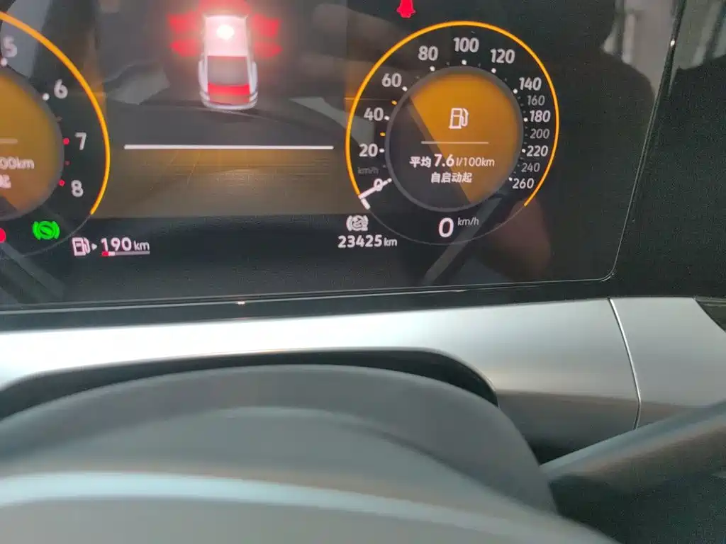 Volkswagen Lamando 2022