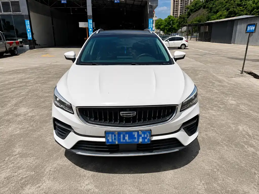Geely Emgrand S 2022