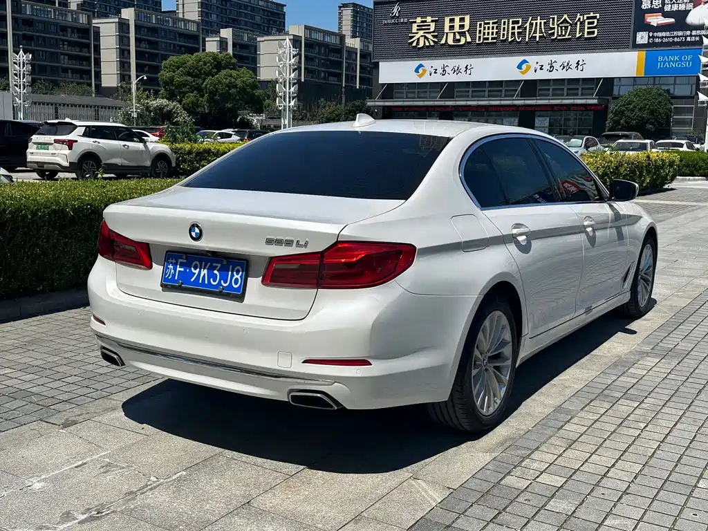 BMW 5 Series 2020