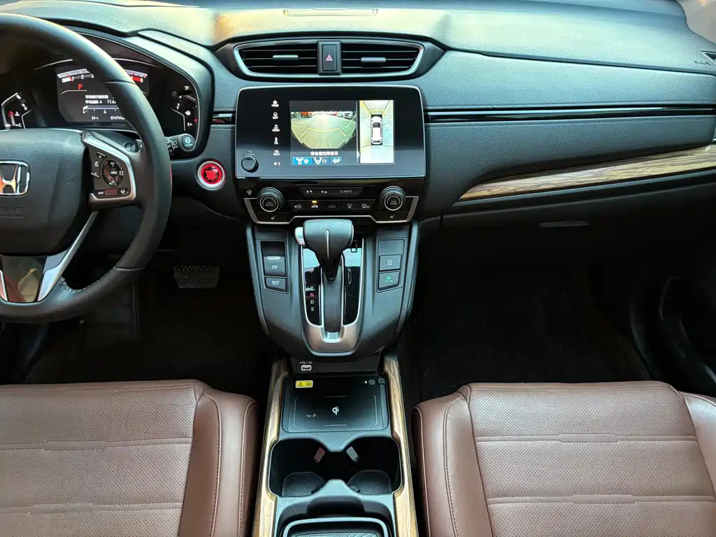 Honda CR-V 2020 — фото 16