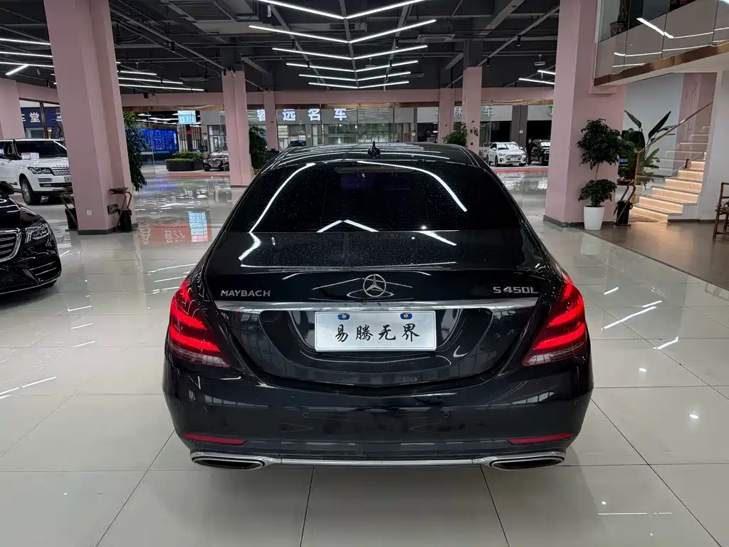 Mercedes-Benz S-Class 2020 — фото 10