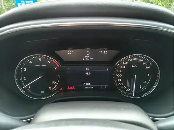 Cadillac CT5 2023