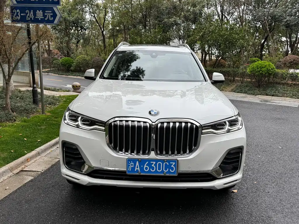BMW X7 2022