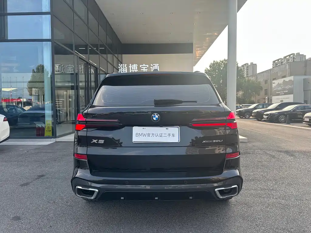 BMW X5 2024 — фото 15