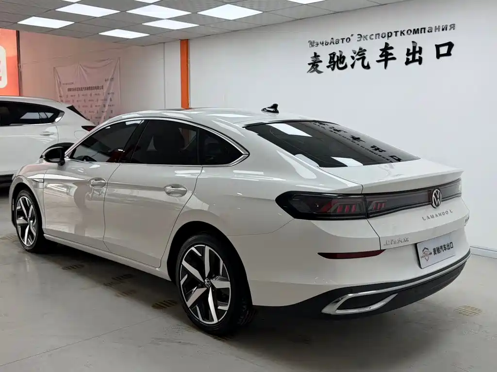 Volkswagen Lamando 2023