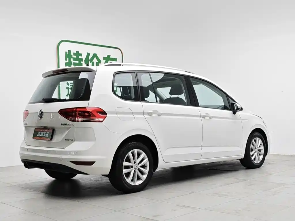 Volkswagen Touran 2019