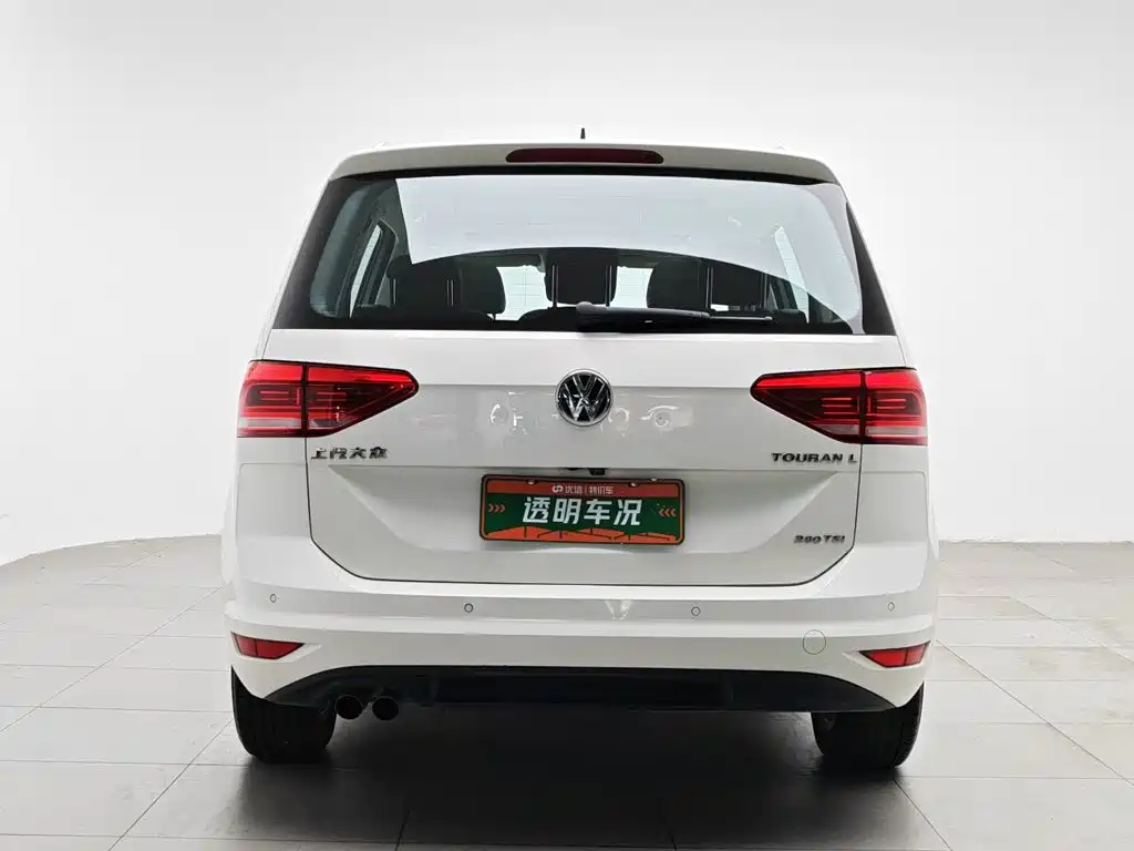 Volkswagen Touran 2019