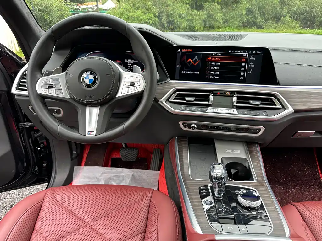BMW X5 2023 — фото 14