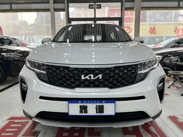 Kia KX5 2021