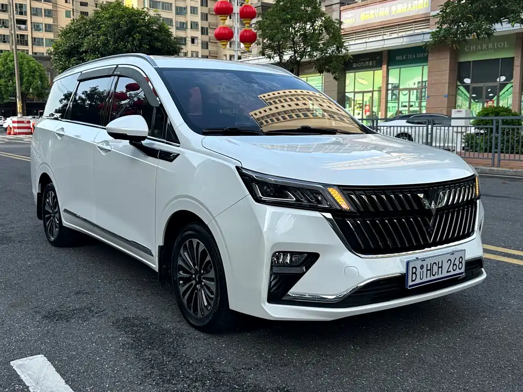 Wuling Jiachen 2022