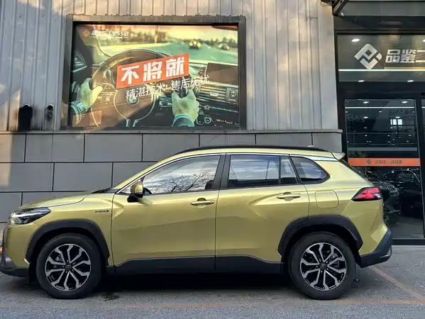 Toyota Frontlander 2023