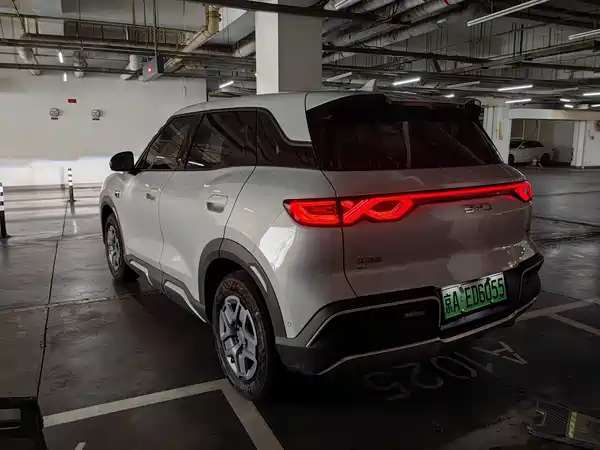 BYD Yuan UP 2026