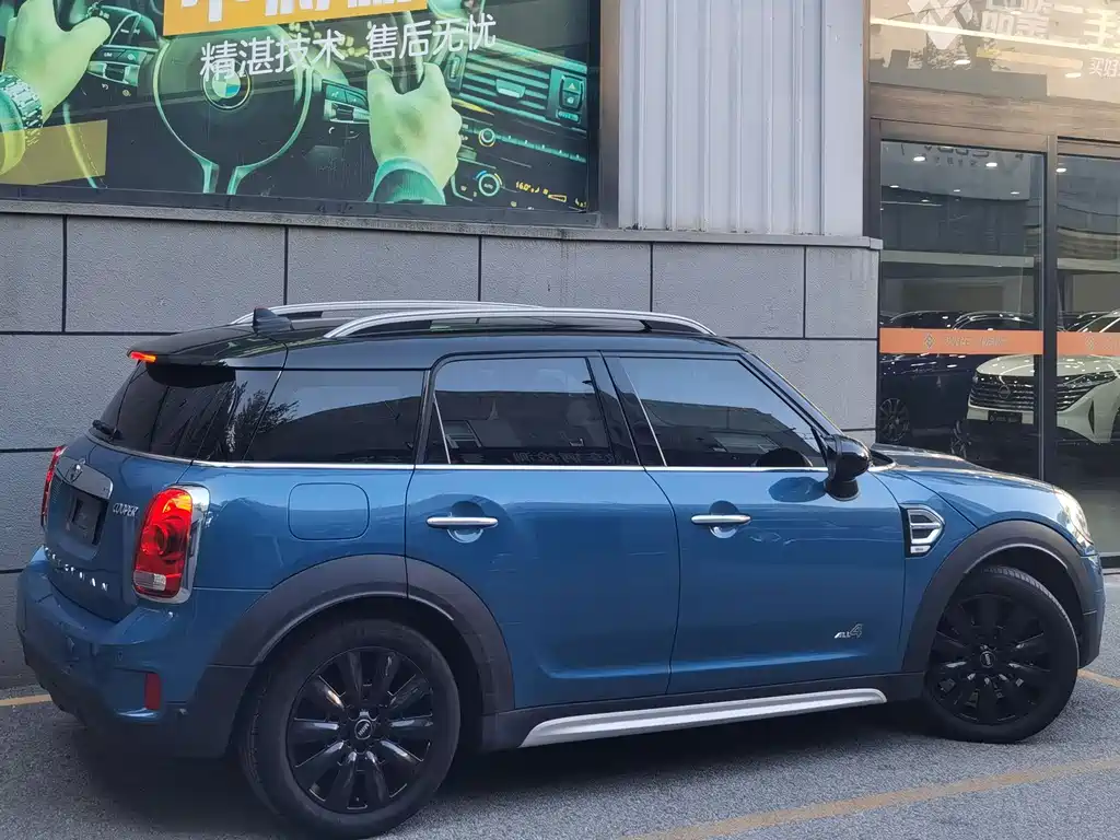 MINI Countryman 2017