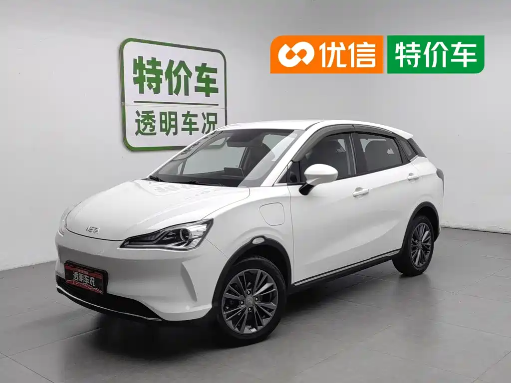 Neta V 2023