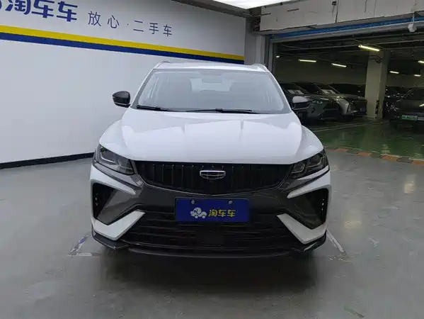 Geely Binyue 2024