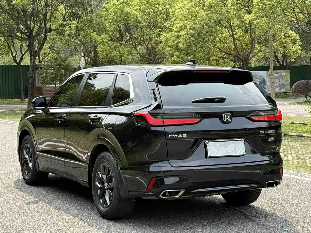 Honda Breeze 2024