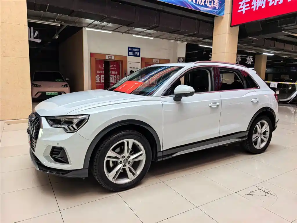 Audi Q3 2020