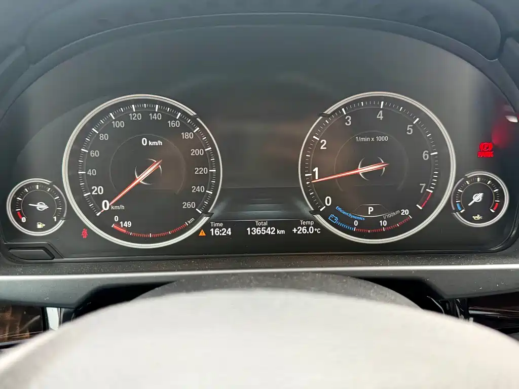 BMW X5 2018 — фото 12