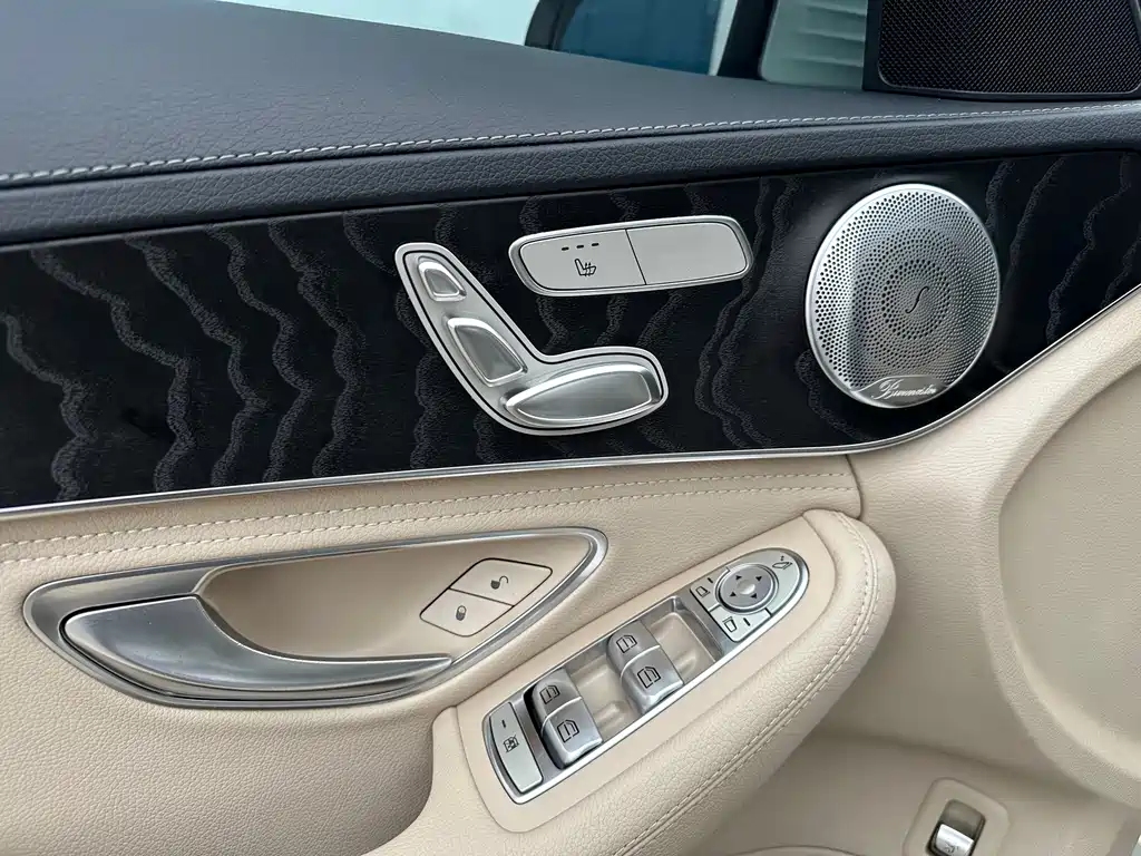 Mercedes-Benz C-Class 2016 — фото 12